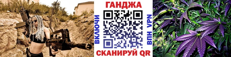 Названия наркотиков Камызяк АМФЕТАМИН  Кокаин  ГАШ  СК  МЕФ  Конопля 