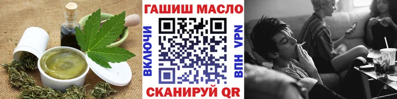 Canna-Cookies марихуана  дарнет шоп  Камызяк 