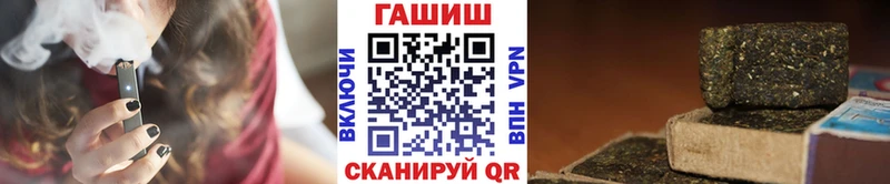 kraken ССЫЛКА  дарнет шоп  Камызяк  ГАШИШ хэш 