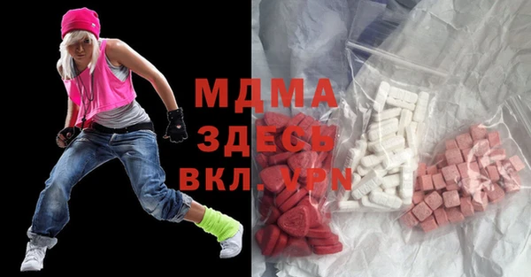 героин Алексин