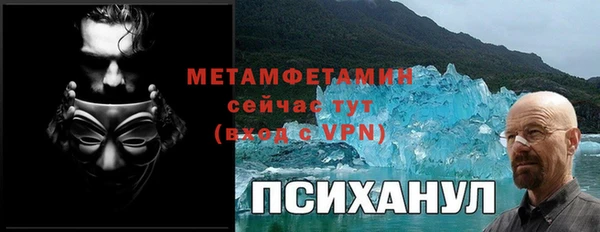 винт Алексеевка
