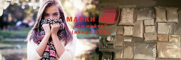 героин Алексин