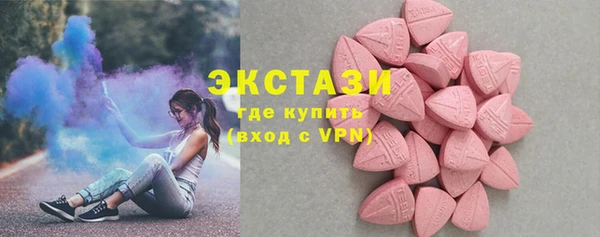героин Алексин