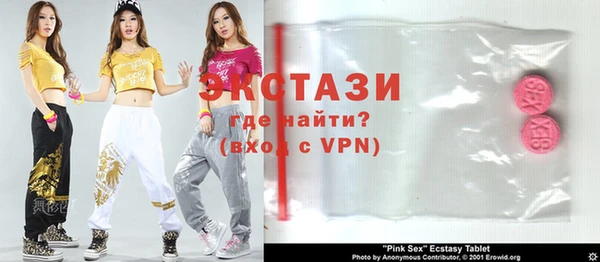тгк Алзамай