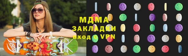 героин Алексин