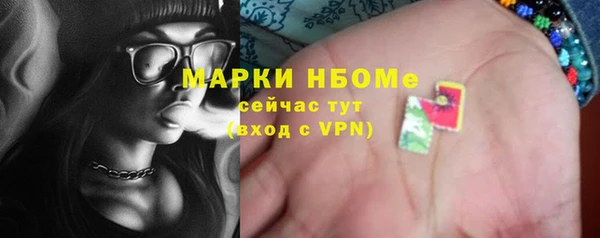 винт Алексеевка
