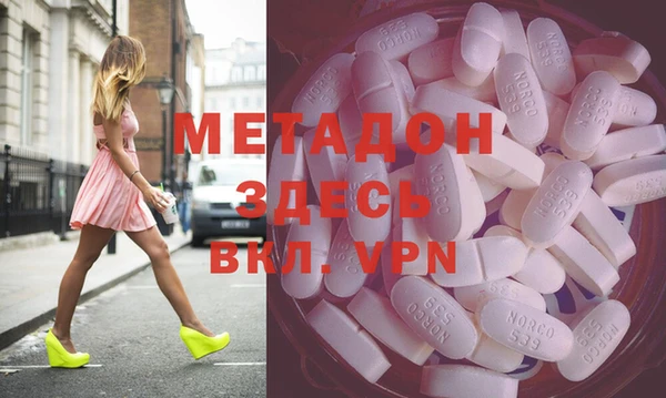 винт Алексеевка