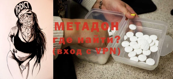 скорость Рославль