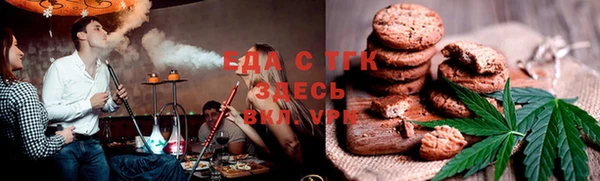 героин Алексин