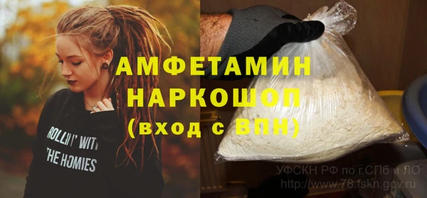 героин Алексин