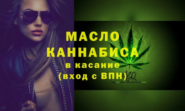 тгк Алзамай